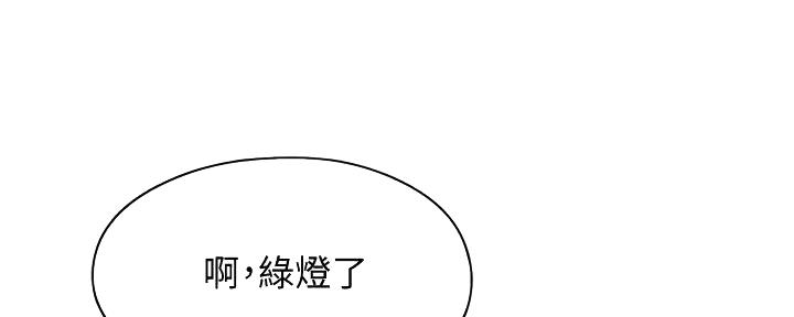 第40话30