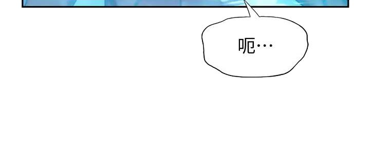 第38话29