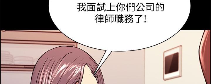 第106话57