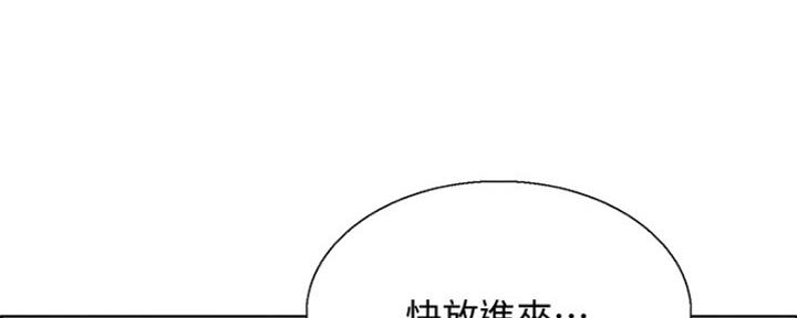 第85话39