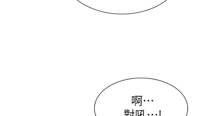 第23话100