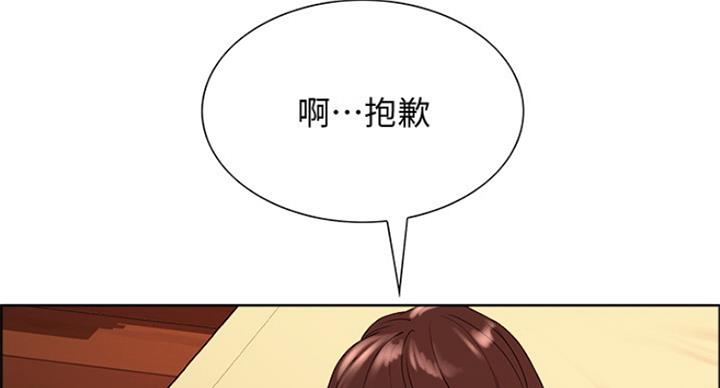 第47话26