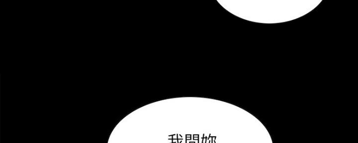 第63话20