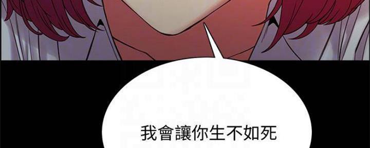 第83话27