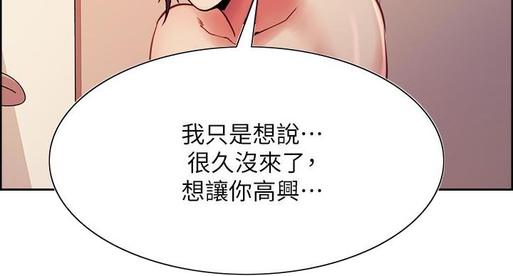 第146话100