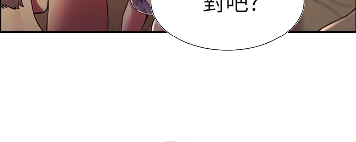 第57话38