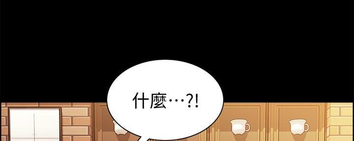 第105话97