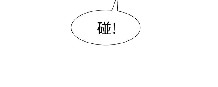 第66话111