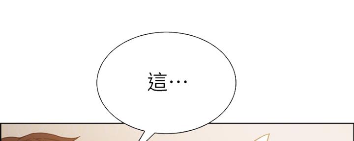 第64话101