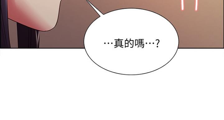 第53话88