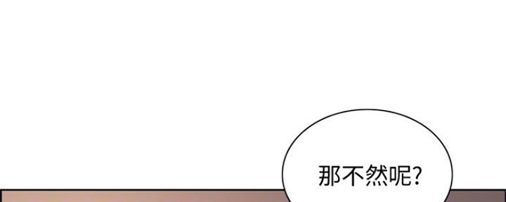 第90话34