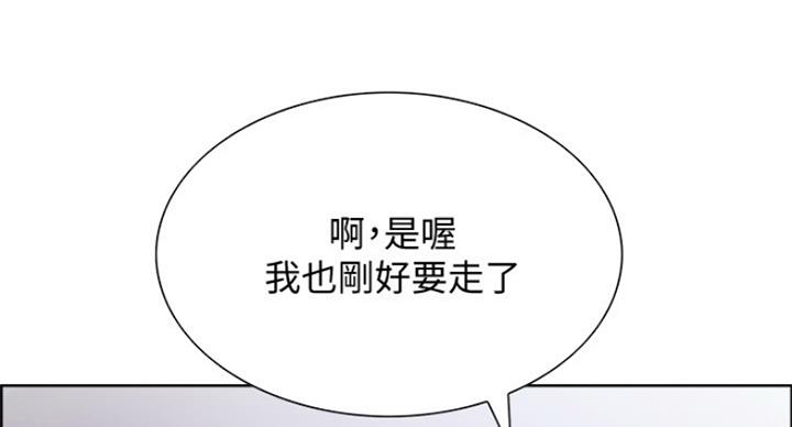 第47话49