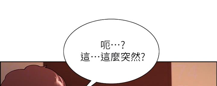 第91话17