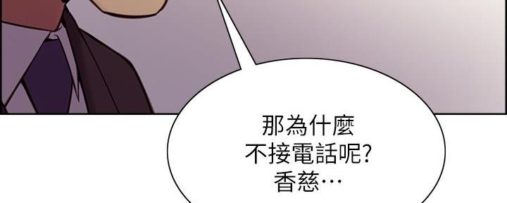 第140话68