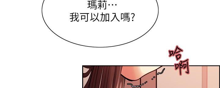 第130话83