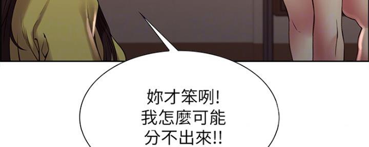 第64话37