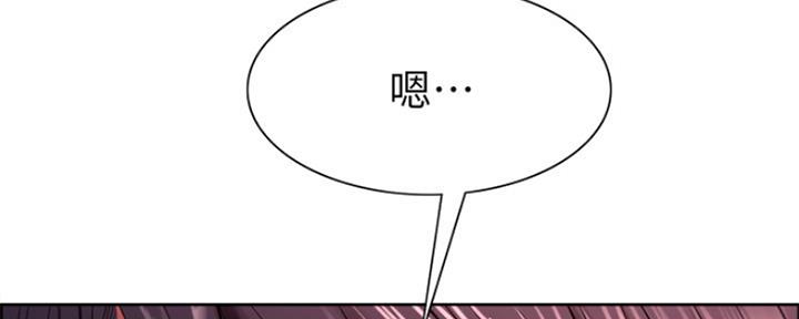 第85话24