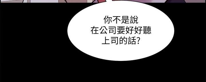 第107话78