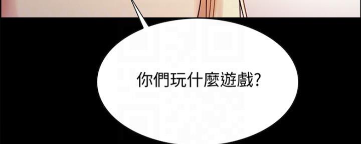 第60话116