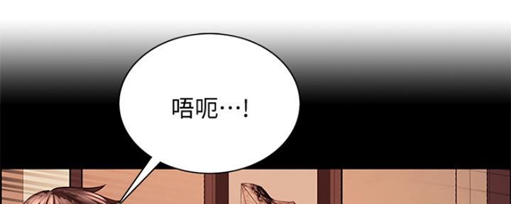 第93话42