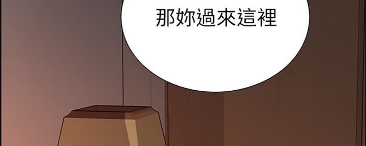 第58话69