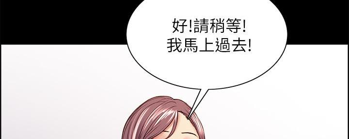 第105话142