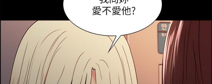 第63话21