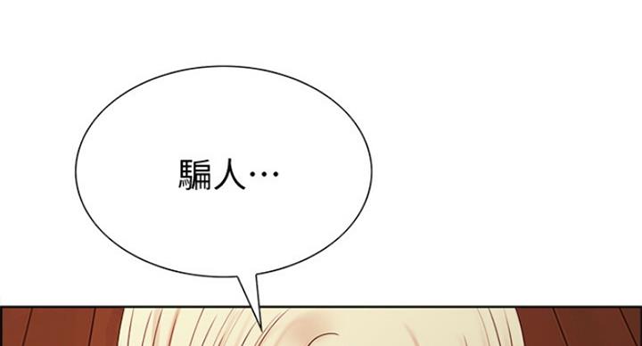 第49话62