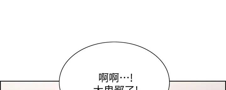 第127话1