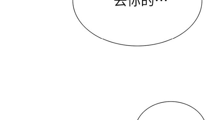 第30话23