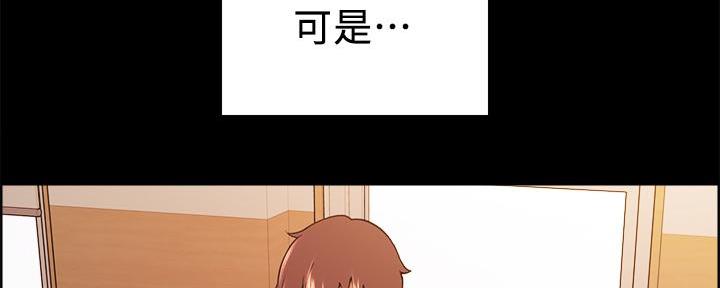 第105话72