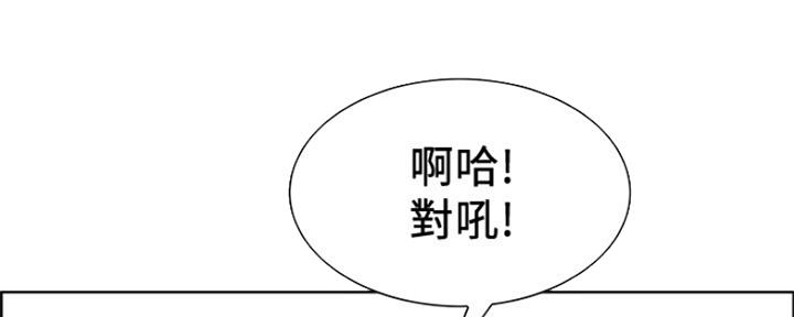 第66话15