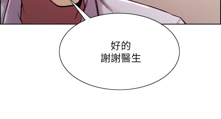 第145话25