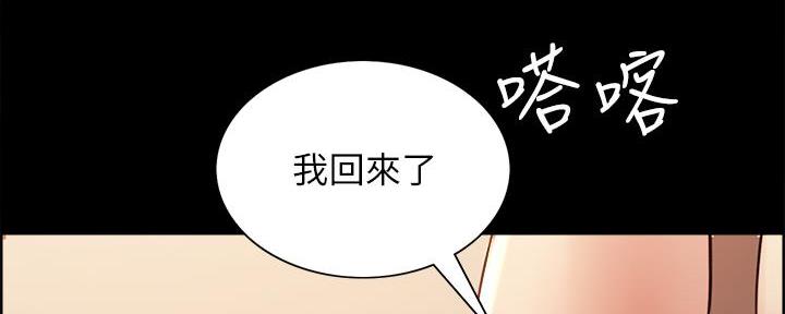 第107话29