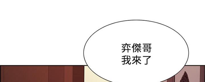 第55话53