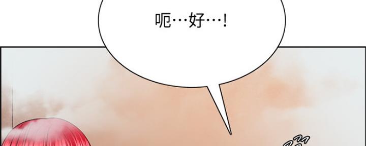 第80话65