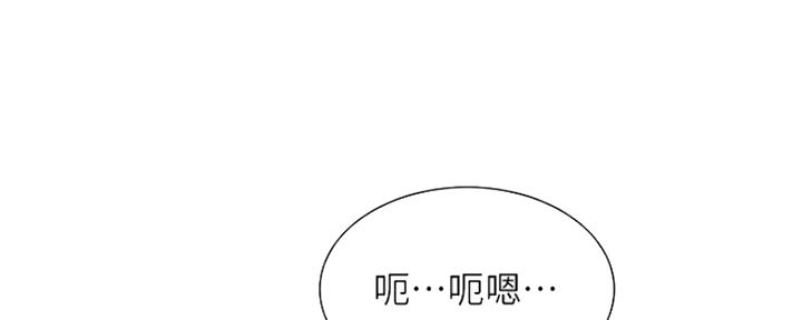 第57话10