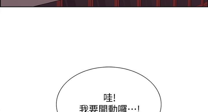 第48话2