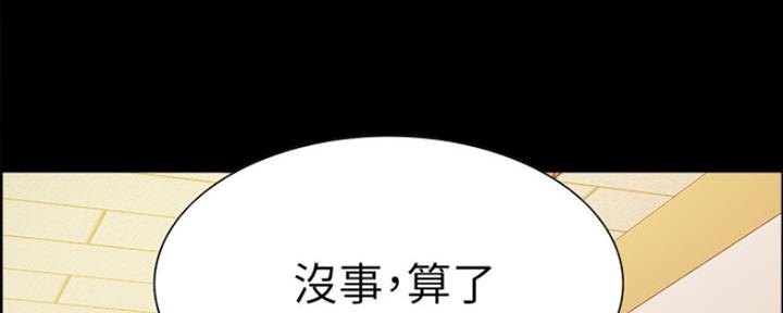 第60话80