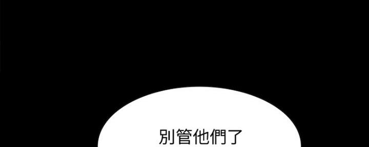 第60话121