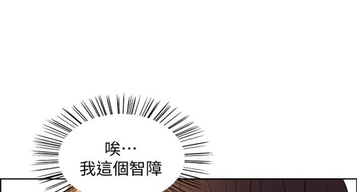 第43话100