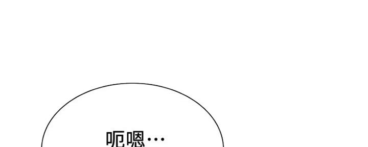 第80话71