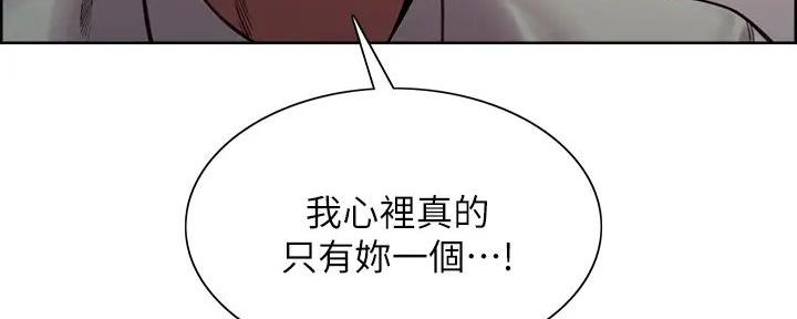 第125话35