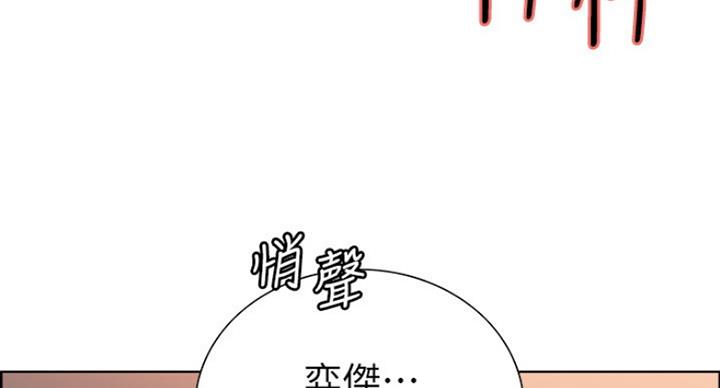 第23话14