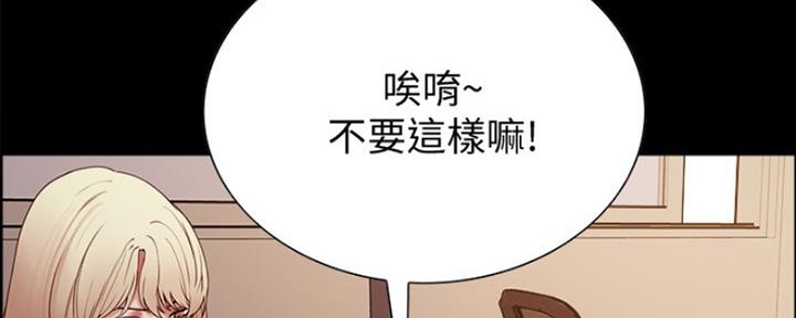 第60话133