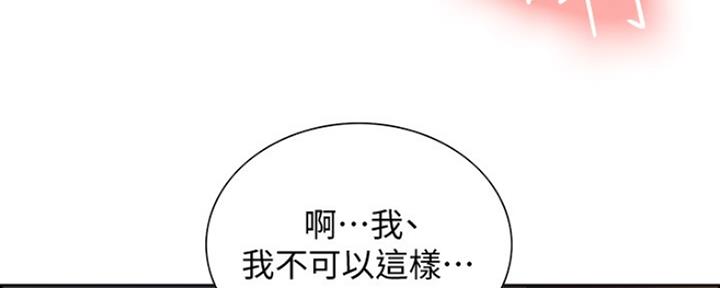 第16话125