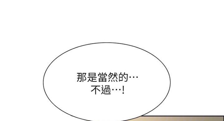 第40话27