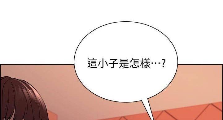 第143话81