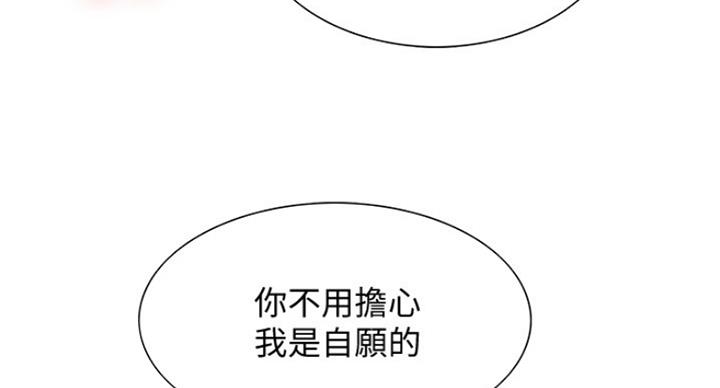 第49话52