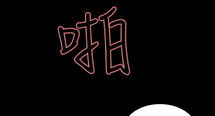 第32话97